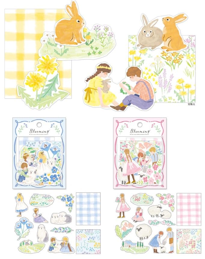 Amazon.co.jp: シール ブルーミングステッカー シートシール blooming